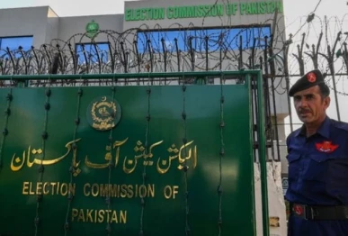 a security guard standing outside election commission of pakistan in islamabad on september 21 2023 photo afp