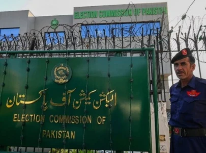 ecp to hold punjab local government polls in december ecp to hold punjab local government polls in december