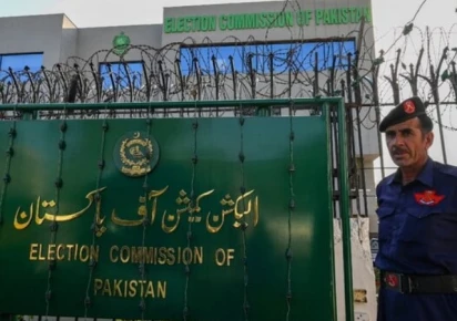 K-P orders probe into Haripur 'rigging'