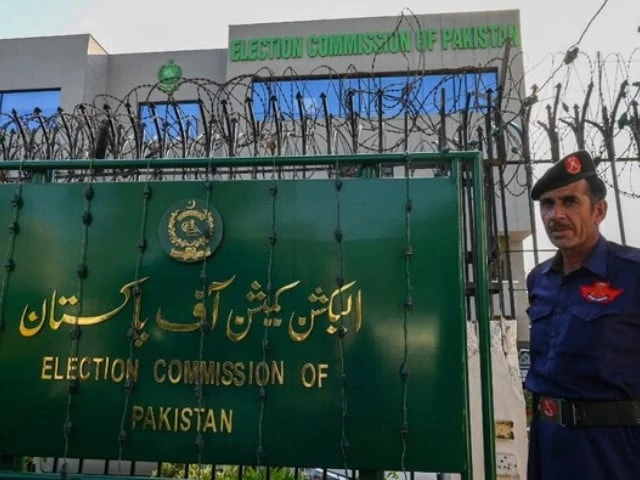 a security guard standing outside election commission of pakistan in islamabad on september 21 2023 photo afp a security guard standing outside election commission of pakistan in islamabad on september 21 2023 photo afp