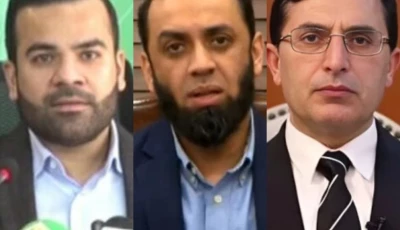 govt barrister gohar reject reported firm and final offer made to pti to reconstitute ecp govt barrister gohar reject reported firm and final offer made to pti to reconstitute ecp