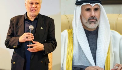 a combination of file photos featuring kuwait s deputy prime minister and foreign minister senator ishaq dar and kuwait s foreign minister sheikh jarrah jaber al ahmad al sabah a combination of file photos featuring kuwait s deputy prime minister and foreign minister senator ishaq dar and kuwait s foreign minister sheikh jarrah jaber al ahmad al sabah