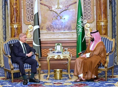 pakistan stands shoulder to shoulder with ksa to safeguard its sovereignty security pm