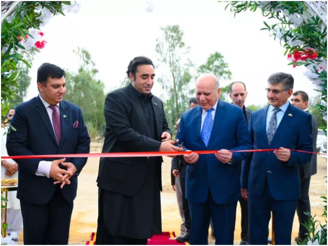 bilawal returns home from three day trip to iraq bilawal returns home from three day trip to iraq