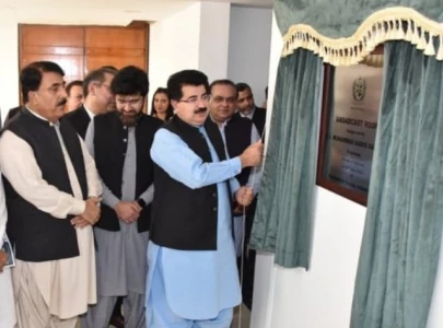 sanjrani unveils senate data centre
