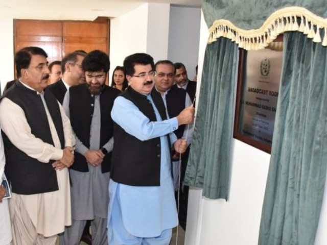 senate chairman muhammad sadiq sanjrani inaugurates data center and digital broadcasting system of the senate of pakistan on june 22 2023 photo app