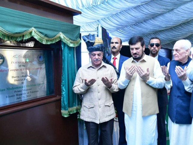 prime minister shehbaz sharif inaugurates the first phase of fata university on july 11 2023 photo radio pakistan prime minister shehbaz sharif inaugurates the first phase of fata university on july 11 2023 photo radio pakistan