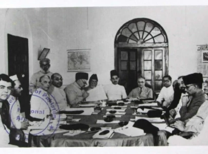 president pm call for adhering to iqbal s teachings president pm call for adhering to iqbal s teachings