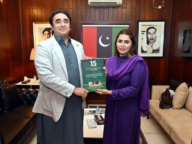 ex minister shazia marri presents the performance report to ppp chairman bilawal bhutto zardari photo nni