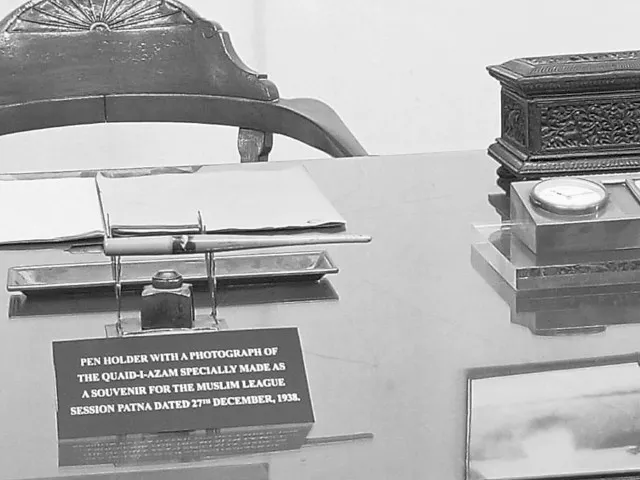 aiwane nawadrat the house of antiquities features relics of pakistan s founder muhammad ali jinnah photo express aiwane nawadrat the house of antiquities features relics of pakistan s founder muhammad ali jinnah photo express