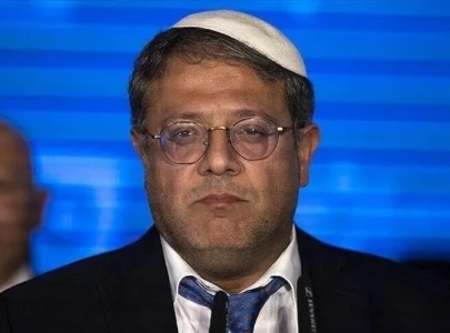france bans israeli cabinet minister ben gvir over treatment of gaza flotilla activists france bans israeli cabinet minister ben gvir over treatment of gaza flotilla activists