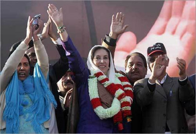 twitter alert in memory of benazir bhutto twitter alert in memory of benazir bhutto