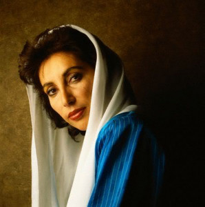 a building for bhutto a monumental mistake a building for bhutto a monumental mistake