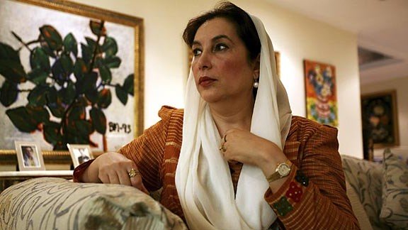 lhc to hear benazir murder case appeal after 5 years