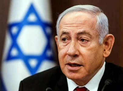 netanyahu says israeli army is intensifying assault in and around gaza city netanyahu says israeli army is intensifying assault in and around gaza city