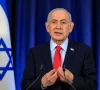 under prime minister benjamin netanyahu s vision israel would gradually wean itself off its reliance on the massive military aid it receives from the united states photo afp
