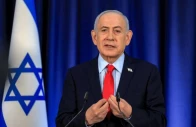 under prime minister benjamin netanyahu s vision israel would gradually wean itself off its reliance on the massive military aid it receives from the united states photo afp under prime minister benjamin netanyahu s vision israel would gradually wean itself off its reliance on the massive military aid it receives from the united states photo afp