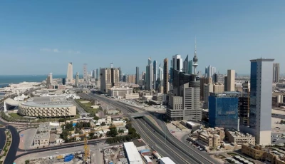 a drone view shows kuwait city in the aftermath of strikes by israel and the u s on iran in kuwait february 28 2026 reuters