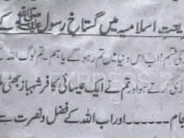 minister s murder pamphlet makes motives obvious