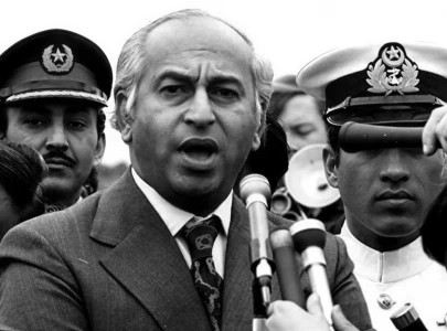 july 5 1977 a lesson in history the journey of elections and the power of the people july 5 1977 a lesson in history the journey of elections and the power of the people