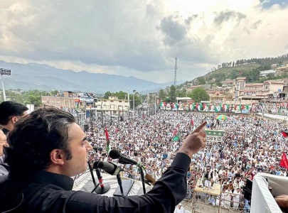 why is ppp distancing itself from former allies why is ppp distancing itself from former allies