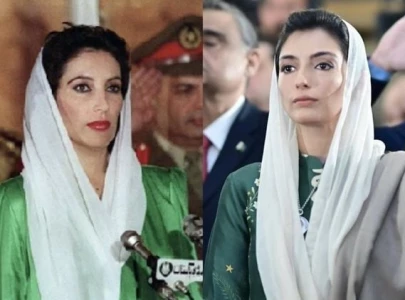 mirror image of her mother internet finds uncanny resemblance between aseefa and benazir bhutto mirror image of her mother internet finds uncanny resemblance between aseefa and benazir bhutto