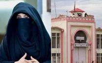 bushra bibi arrested after conviction in 190m case