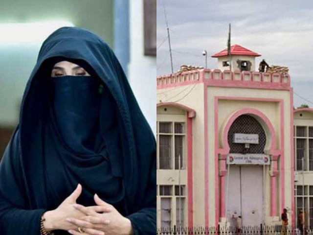 ihc orders bushra bibi s transfer to adiala jail ihc orders bushra bibi s transfer to adiala jail