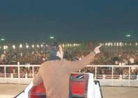 ppp chairman bilawal bhutto zardari addresses a huge rally at garhi khuda bakhsh photo express