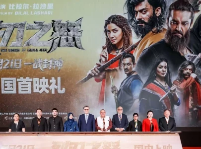 the legend of maula jatt premieres in china marking milestone in pak china cultural ties the legend of maula jatt premieres in china marking milestone in pak china cultural ties