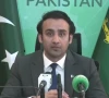 chairman of the pakistan virtual assets regulatory authority bilal bin saqib addresses a press conference in islamabad on sunday december 14 2025 screengrab chairman of the pakistan virtual assets regulatory authority bilal bin saqib addresses a press conference in islamabad on sunday december 14 2025 screengrab