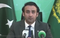 chairman of the pakistan virtual assets regulatory authority bilal bin saqib addresses a press conference in islamabad on sunday december 14 2025 screengrab