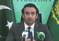chairman of the pakistan virtual assets regulatory authority bilal bin saqib addresses a press conference in islamabad on sunday december 14 2025 screengrab chairman of the pakistan virtual assets regulatory authority bilal bin saqib addresses a press conference in islamabad on sunday december 14 2025 screengrab