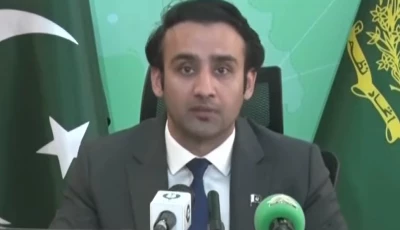 chairman of the pakistan virtual assets regulatory authority bilal bin saqib addresses a press conference in islamabad on sunday december 14 2025 screengrab