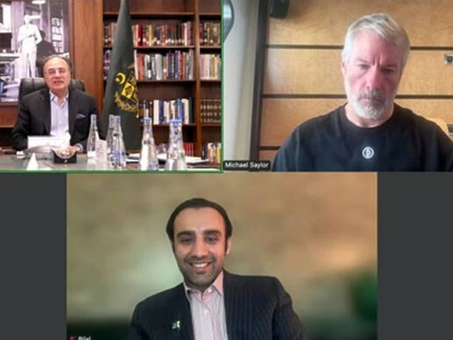 this handout image released by the pakistan crypto council pcc on june 15 2025 shows a screengrab of a virtual meeting between finance minister muhammad aurangzeb top left us bitcoin advocate and billionaire michael saylor top right and minister of state for crypto and blockchain bilal bin saqib bottom photo pcc this handout image released by the pakistan crypto council pcc on june 15 2025 shows a screengrab of a virtual meeting between finance minister muhammad aurangzeb top left us bitcoin advocate and billionaire michael saylor top right and minister of state for crypto and blockchain bilal bin saqib bottom photo pcc