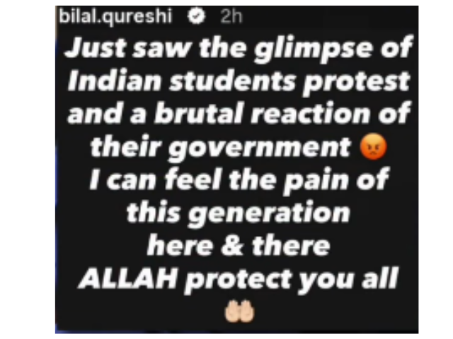 PHOTO: bilal.qureshi/Instagram