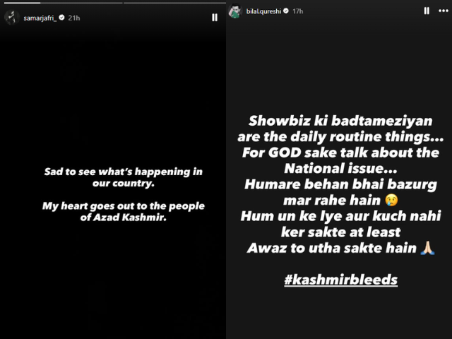PHOTO: samarjafri_,bilal.qureshi/Instagram