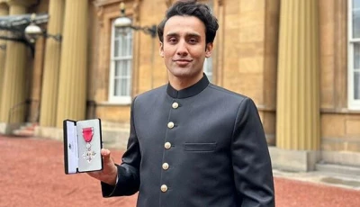 minister of state for crypto blockchain and ceo of the pakistan crypto council bilal bin saqib photo bilal saqib website