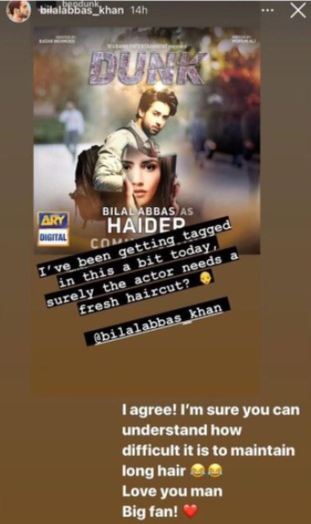 Bilal Abbas Khan Has Humorous Banter With Ben Dunk