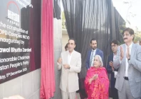 ppp chairman bilawal bhutto unveils the plaque for the new opd at nicvd photo nni