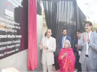 ppp chairman bilawal bhutto unveils the plaque for the new opd at nicvd photo nni