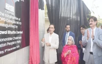 bilawal inaugurates nicvd