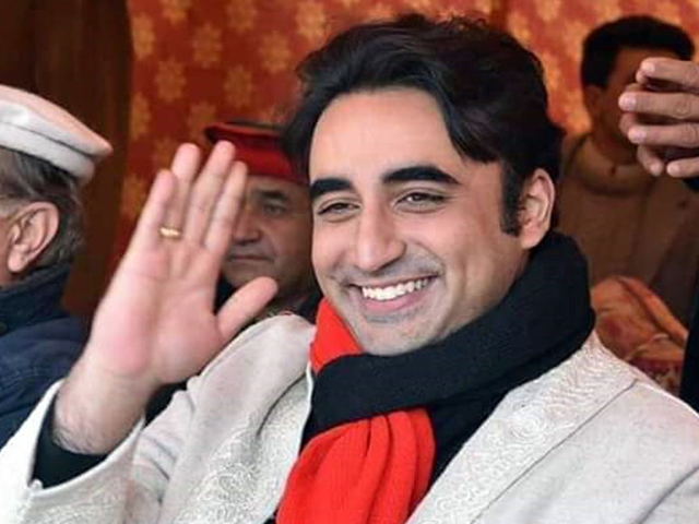 bilawal bhutto zardari   the scion of the bhutto dynasty photo file