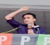 bilawal renews push for greater ajk rights bilawal renews push for greater ajk rights