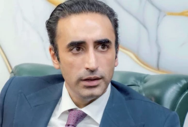 pakistan peoples party ppp chairman bilawal bhutto zardari photo file
