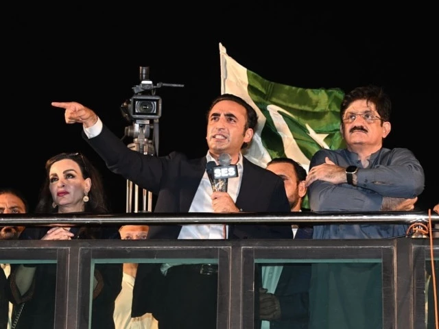 ppp chairman and former foreign minister bilawal bhutto zardari addresses ppp rally in karachi after successfully leading a diplomatic mission to us and europe photo courtesy ppp facebook ppp chairman and former foreign minister bilawal bhutto zardari addresses ppp rally in karachi after successfully leading a diplomatic mission to us and europe photo courtesy ppp facebook