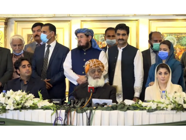 pdm leaders address a news conference in islamabad screengrab