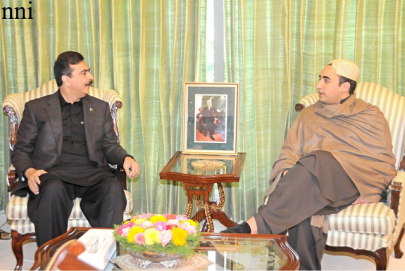 bilawal has refrained party members from discussing assembly resignations gilani bilawal has refrained party members from discussing assembly resignations gilani