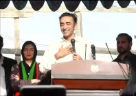 ppp chairman bilawal bhutto zardari speaks at a public gathering in skardu on tuesday ahead of the gilgit baltistan elections screengrab ppp chairman bilawal bhutto zardari speaks at a public gathering in skardu on tuesday ahead of the gilgit baltistan elections screengrab