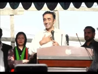 ppp chairman bilawal bhutto zardari speaks at a public gathering in skardu on tuesday ahead of the gilgit baltistan elections screengrab ppp chairman bilawal bhutto zardari speaks at a public gathering in skardu on tuesday ahead of the gilgit baltistan elections screengrab